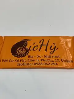Hình ảnh Khăn Lạnh