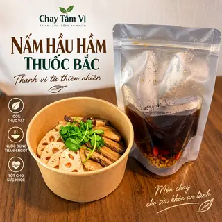 Hình ảnh Nấm Hầu Hầm Thuốc Bắc