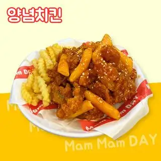 Hình ảnh (110) Gà tẩm gia vị