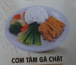 Hình ảnh Cơm tấm gà chặt