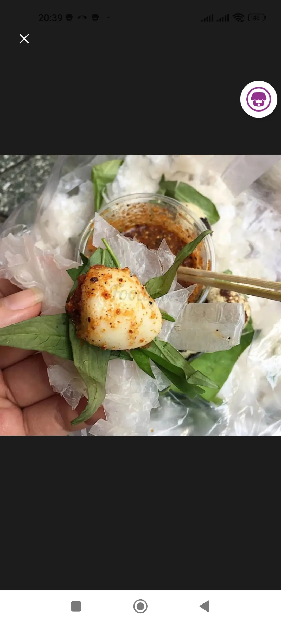 bánh tráng chấm - 22.000 ₫ tại Tiệm Bánh Tráng Trộn Ăn Là Ghiền - Lâm Văn Bền