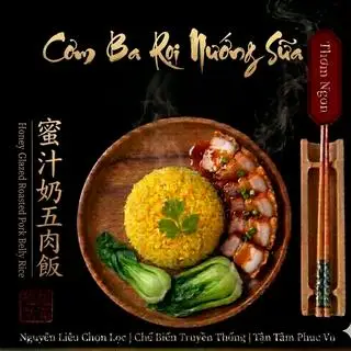 Cơm Ba Rọi Nướng Sữa - Milk Roasted Rice - 烤五花肉配牛奶米饭 - 75.000 ₫ tại Cơm Chiên Sườn Quay Chảo Ba Quân - Nguyễn Thái Học