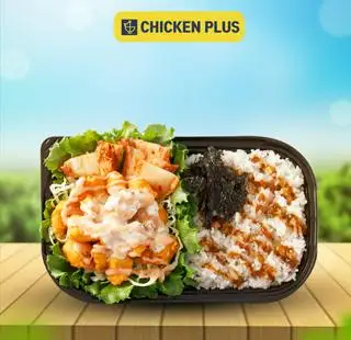 Cơm Gà Popcorn - 42.000 ₫ tại Gà Rán Chicken Plus - Lê Văn Lương