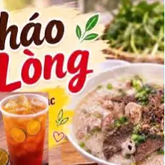 Cháo lòng TC Lớn + Trà Tắc size nhỏ - 52.000 ₫ tại Cháo Lòng Bà Hai - Lòng Hấp Hương Vị Bắc - Tân Chánh Hiệp 36