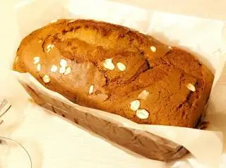 Hình ảnh BÁNH BÔNG LAN CHUỐI YẾN MẠCH