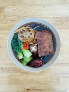 Hình ảnh Mì Tiềm Phúc An