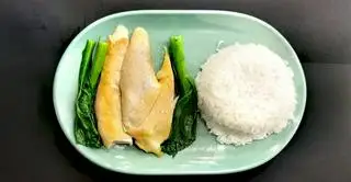 Cơm Gà luộc - Poached Chicken - 貴妃雞 - 194.400 ₫ tại Vua Ngỗng Quay Hồng Kông - Nguyễn Văn Linh