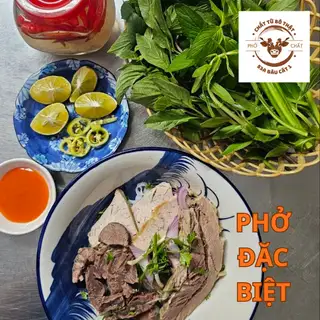 Phở Đặc biệt Bò Chất - 90.000 ₫ tại Phở Bò Chất 53A - Bàu Cát 1