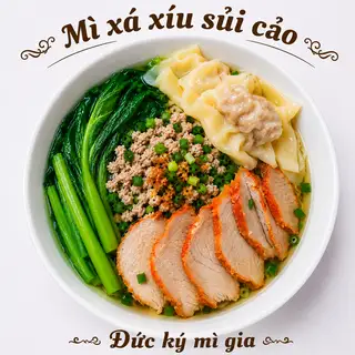 Hình ảnh Mì xá xíu sủi cảo