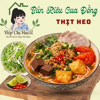Hình ảnh Bún Riêu Cua Đồng Thịt Heo