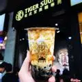 Hình ảnh Trà Sữa Nướng Trân Châu đen 