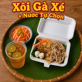 Xôi Gà Xé + Nước Tự Chọn - 63.000 ₫ tại Xôi Cậu Ba Bi - Xôi Mặn, Gà Xé & Xá Xíu - Cách Mạng Tháng Tám
