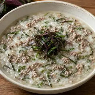 Hình ảnh Cháo Bò Băm Tía Tô