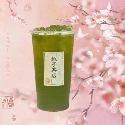 Trà kiwi - 35.000 ₫ tại Tiệm Trà Trái Cây & Trà Sữa Đào Tử - Huỳnh Tịnh Của