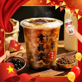 Sữa Tươi Trân Châu Đường Đen - 68.000 ₫ tại Trà Sữa Xing Fu Tang - Nguyễn Thị Minh Khai 