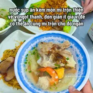 Mì Gói Trộn Đặc Biệt - 72.000 ₫ tại Lai Gia - Mì Trộn Tóp Mỡ & Sa Tế Hồng Kông - Lưu Quý Kỳ	