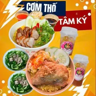 Hình ảnh Combo 2 người siêu tiết kiệm 1