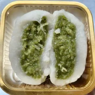 Hình ảnh bánh dẻo nhân cốm /200 g