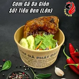 Hình ảnh Cơm Gà Da Giòn Sốt Tiêu Đen (Lớn)