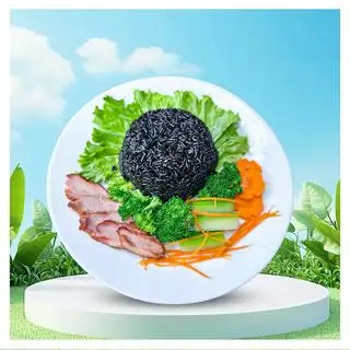 Hình ảnh Cơm gạo lứt lườn ngỗng xông khói