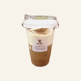 Hình ảnh Cà phê muối