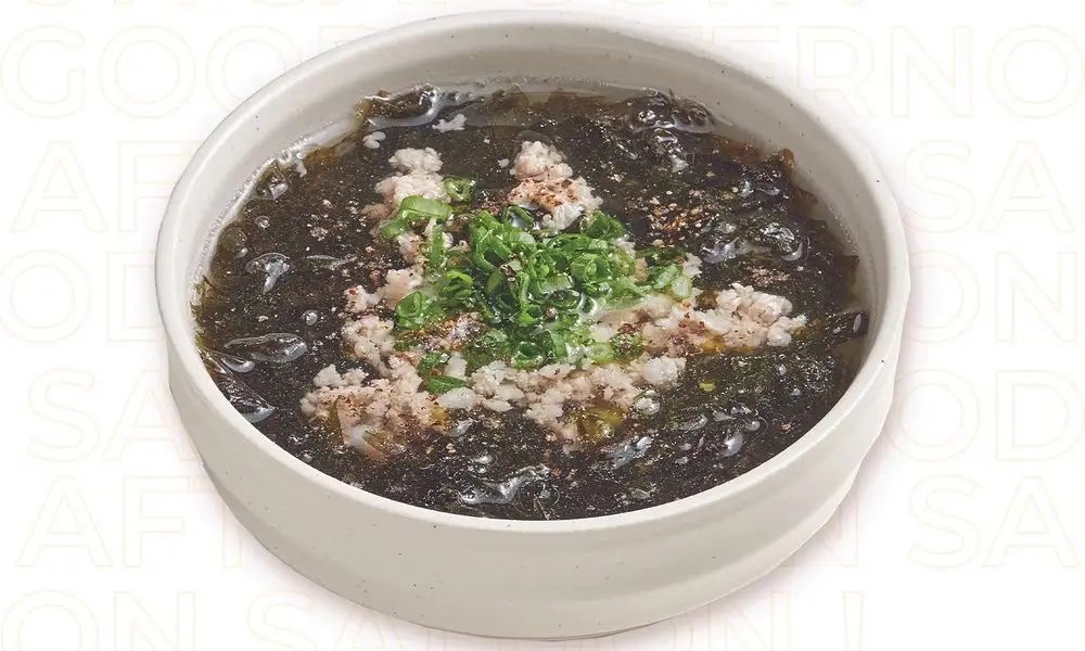 Canh Rong Biển  - 20.000 ₫ tại Gawei - Gà Nướng Tẩm Xốt Gia Truyền - Nguyễn Tri Phương