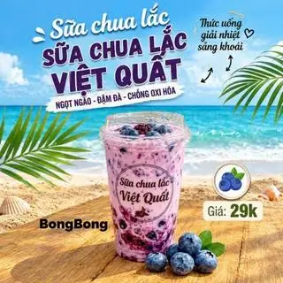 Hình ảnh Sữa chua lắc Việt Quất