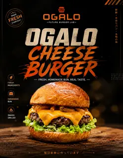 Hình ảnh Bánh Mì Burger bò bằm Phô Mai - Ogalo Cheese Burger