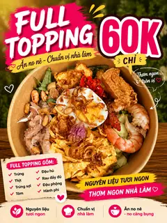 Hình ảnh Nước Tương (Fulltopping)