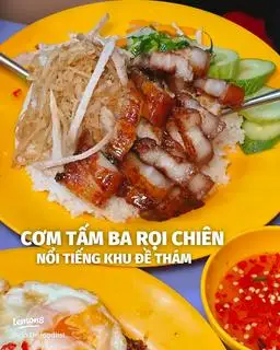Cơm Tấm Ba Rọi Bì  - 71.100 ₫ tại Cơm Tấm Long Xuyên 888 - Cống Quỳnh