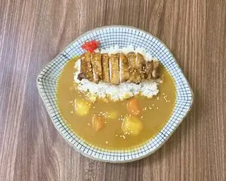 Hình ảnh Cơm cà ri gà sốt teriyaki