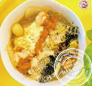Hình ảnh Mì cay Tokbokki thập cẩm