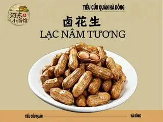 Hình ảnh Lạc ngâm tương
