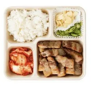 Hình ảnh Cơm Hộp Thịt 500g