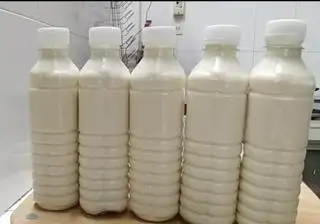 Hình ảnh Sữa đậu nành 