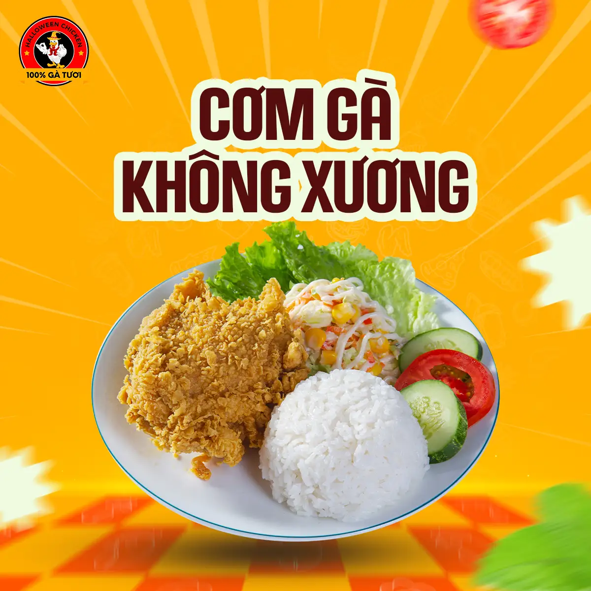 Hình ảnh Cơm gà không xương