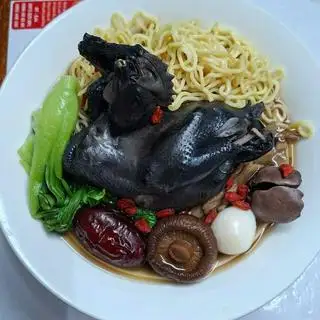 Mì gà ác tiềm - 110.000 ₫ tại Gà Ác Tiềm Tỷ Tỷ
