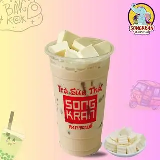 Trà Sữa Truyền Thống Phô Mai Tươi - 40.000 ₫ tại Songkran - Trà Sữa Thái Lan - Trần Quốc Toản