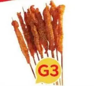 Hình ảnh Phần 10 xiên gà thảo mộc