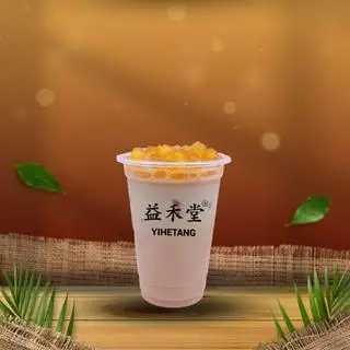 Hình ảnh Trà Ô Long Sữa Nướng