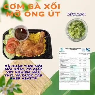Cơm Gà Xối Mỡ Gố Tư- Sốt Tiêu Đen + Canh - 78.000 ₫ tại Quán Cơm Gà Xối Mỡ Ông Út - An Phú Đông 09