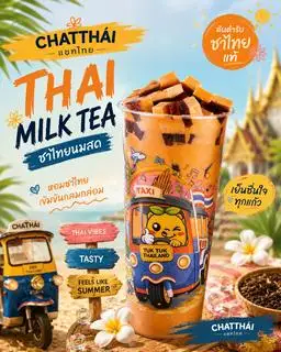 Hình ảnh Trà Sữa Thái Đỏ BANGKOK SIGNATURE