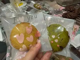Hình ảnh Cookies nhân brownies