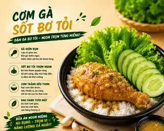 Cơm thố gà giòn sốt bơ tỏi - 52.000 ₫ tại Heo Con - Cơm Gà Sốt & Hamburger - Nguyễn Gia Trí