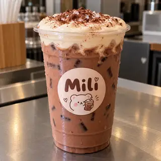 Hình ảnh Cacao kem muối