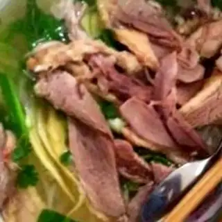 Hình ảnh Bún ngan nước