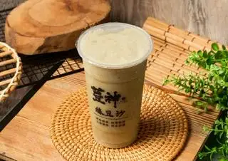 Hình ảnh Đậu Thần Xanh Đá Xay