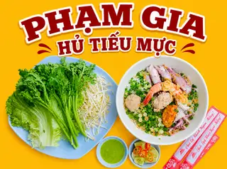 HẢI SẢN - 88.000 ₫ tại Hủ Tiếu Mực Phạm Gia - Hoàng Sa
