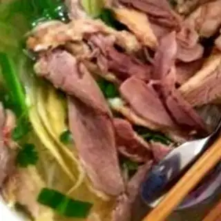 Hình ảnh Miến ngan nước
