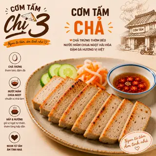 Chả thêm - 16.000 ₫ tại Cơm Tấm Chị 3 - Vườn Chuối